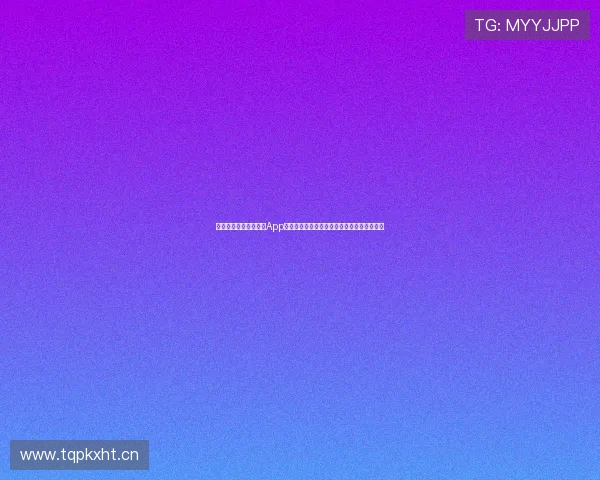 免费下载足球直播比赛App随时观看精彩赛事直播直播高清无广告不卡顿