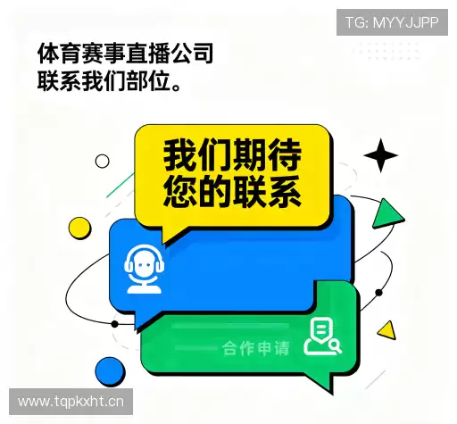 互动KU酷游官网